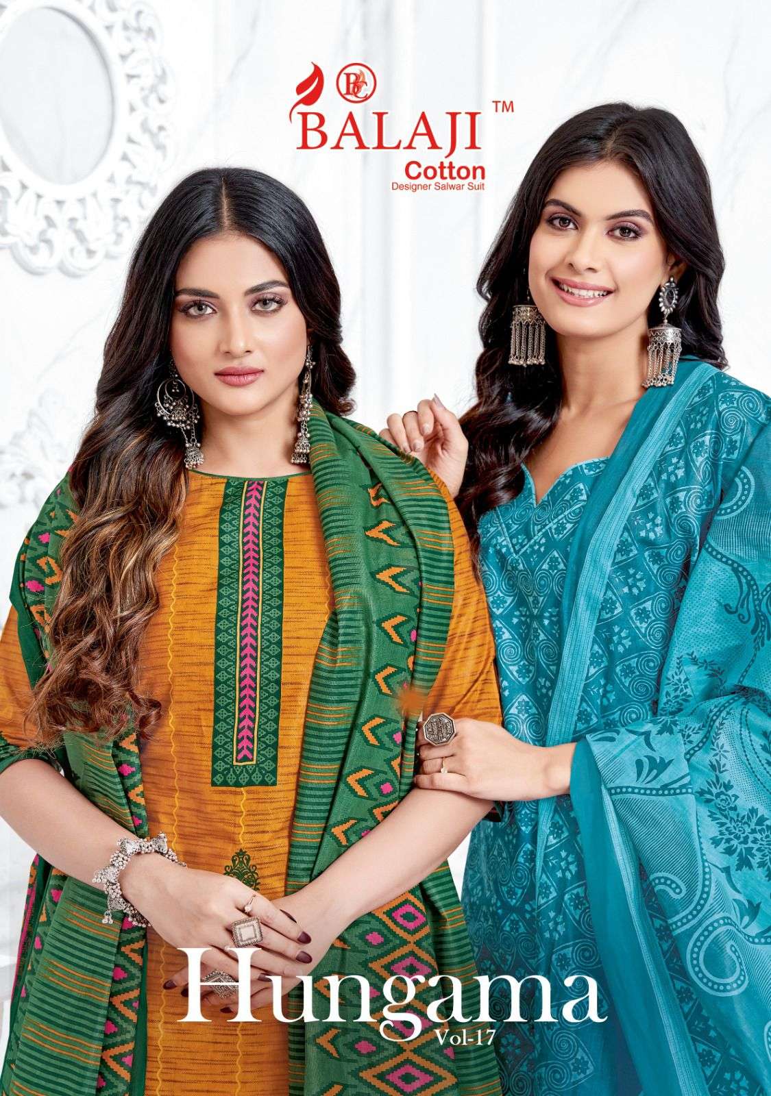 BALAJI COTTON HANGAMA VOL 17