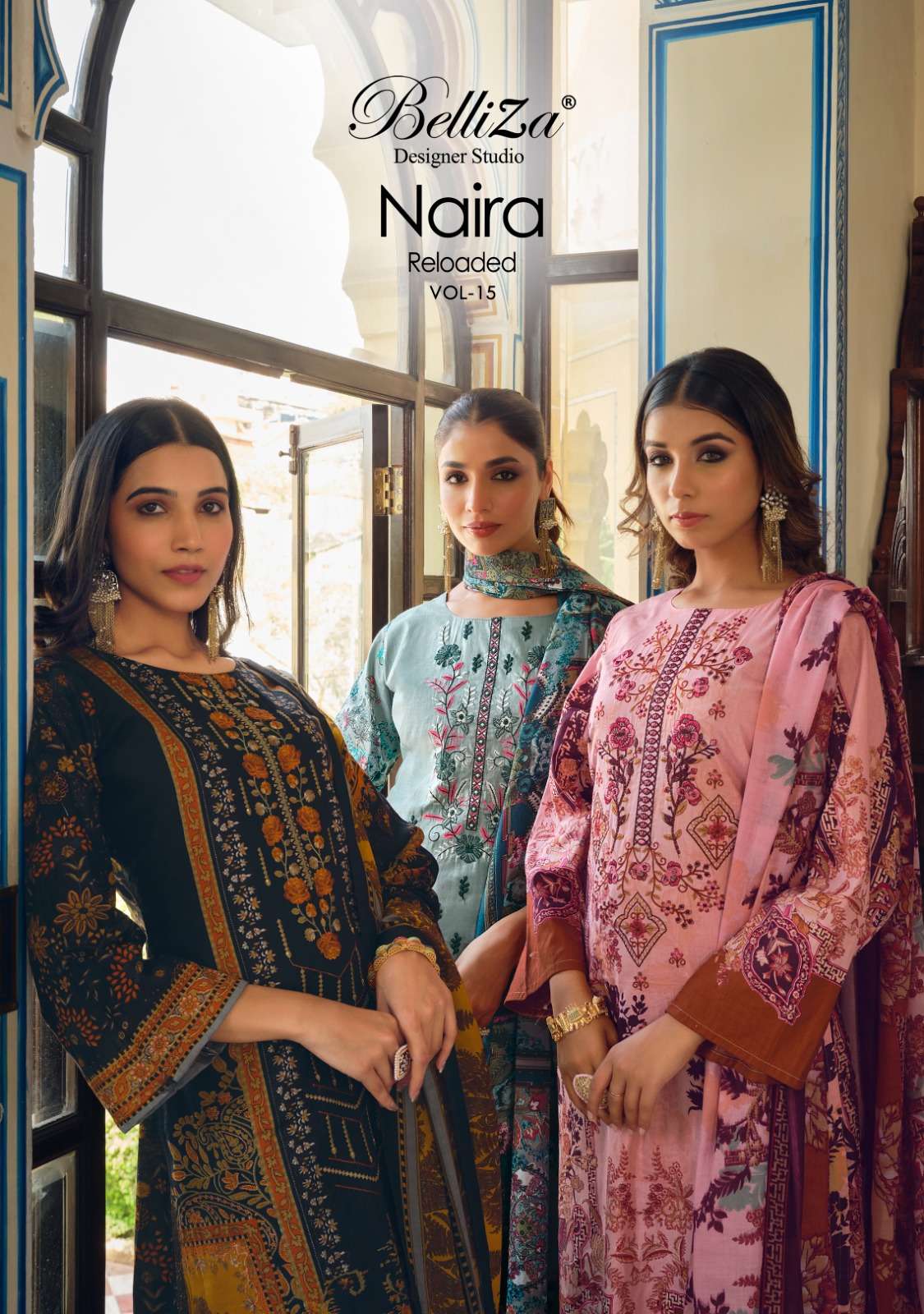 BELLIZA DESIGNER STUDIO NAIRA VOL 15 