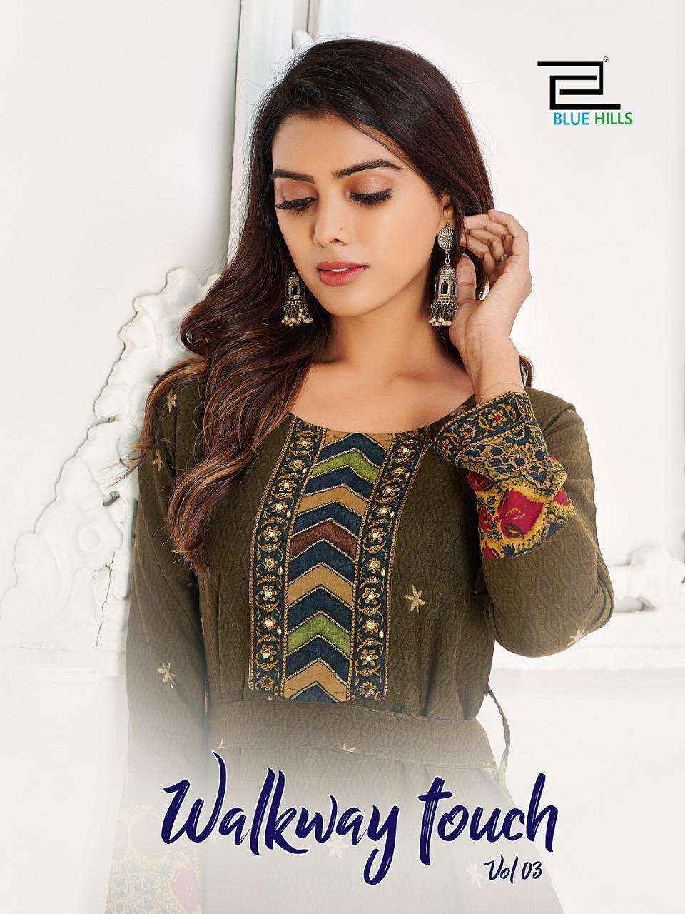 BLUE HILLS WALKWAY TOUCH VOL 3 