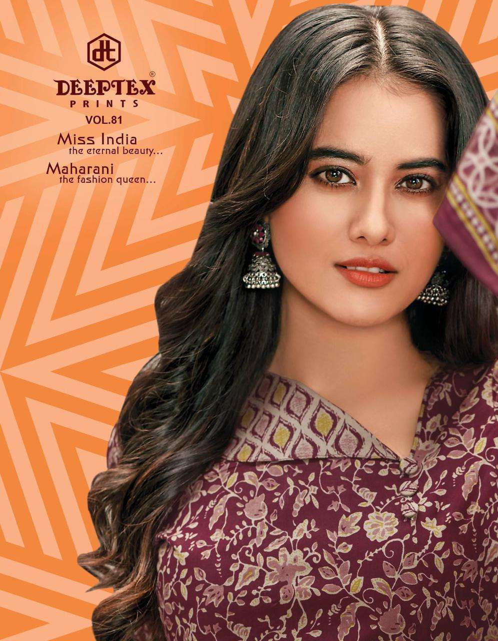 DEEPTEX PRINTS MISS INDIA VOL 81