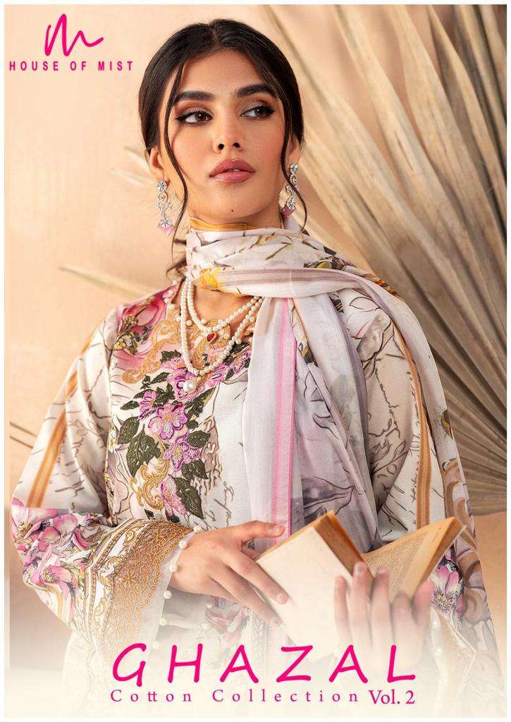HOUSE OF MIST GHAZAL COTTON COLLECTION VOL 2