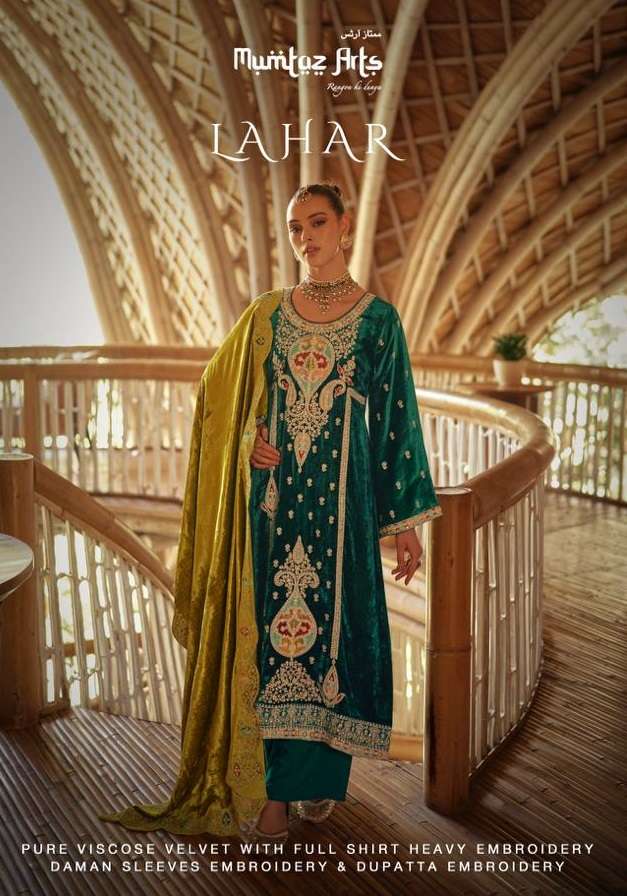 MUMTAZ ARTS LAHAR