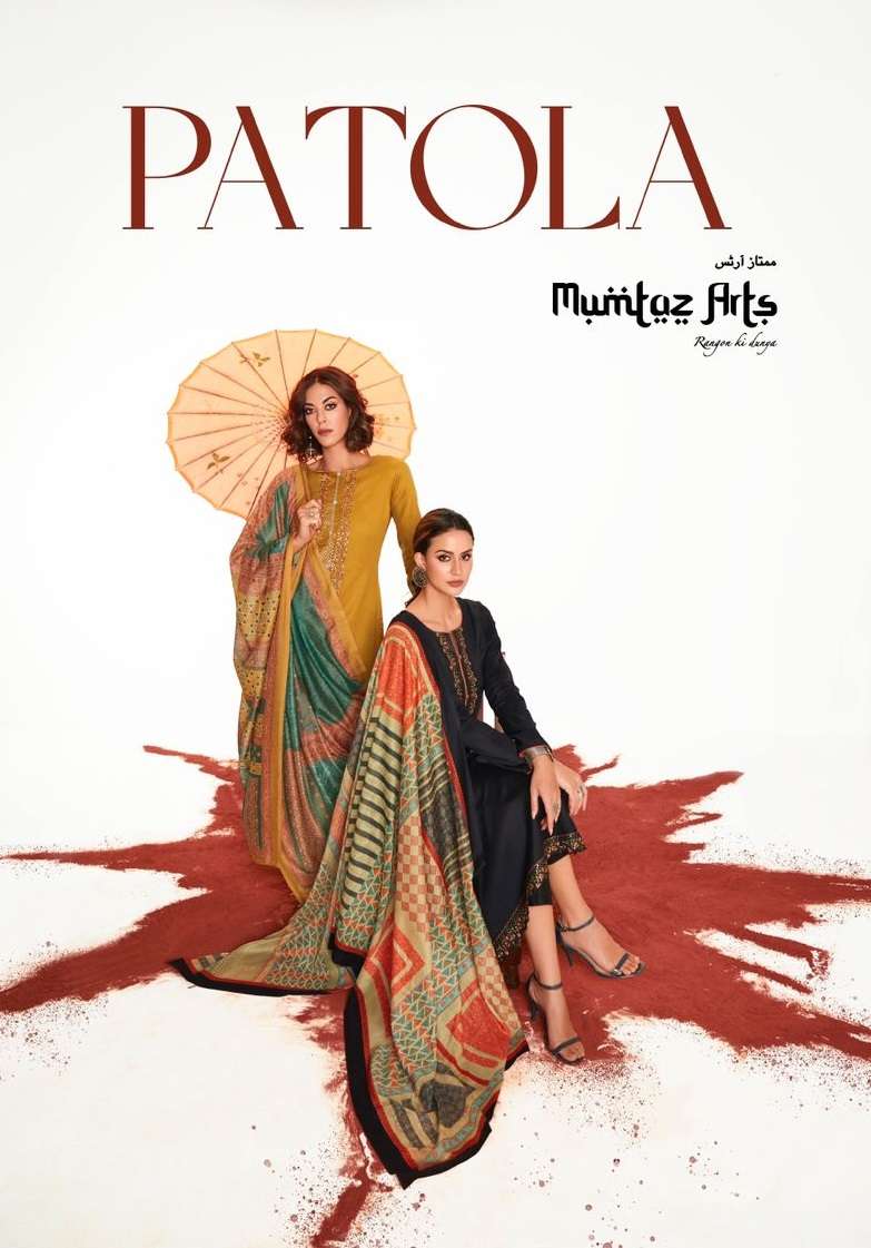 MUMTAZ ARTS PATOLA VOL 3