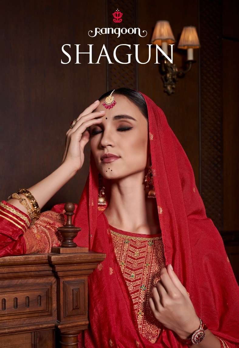 RANGOON SHAGUN 