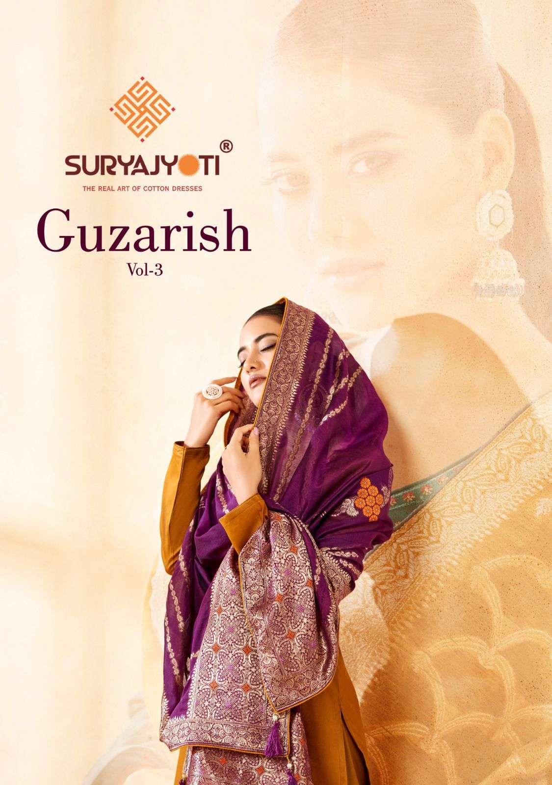 SURYAJYOTI GUZARISH VOL 3 