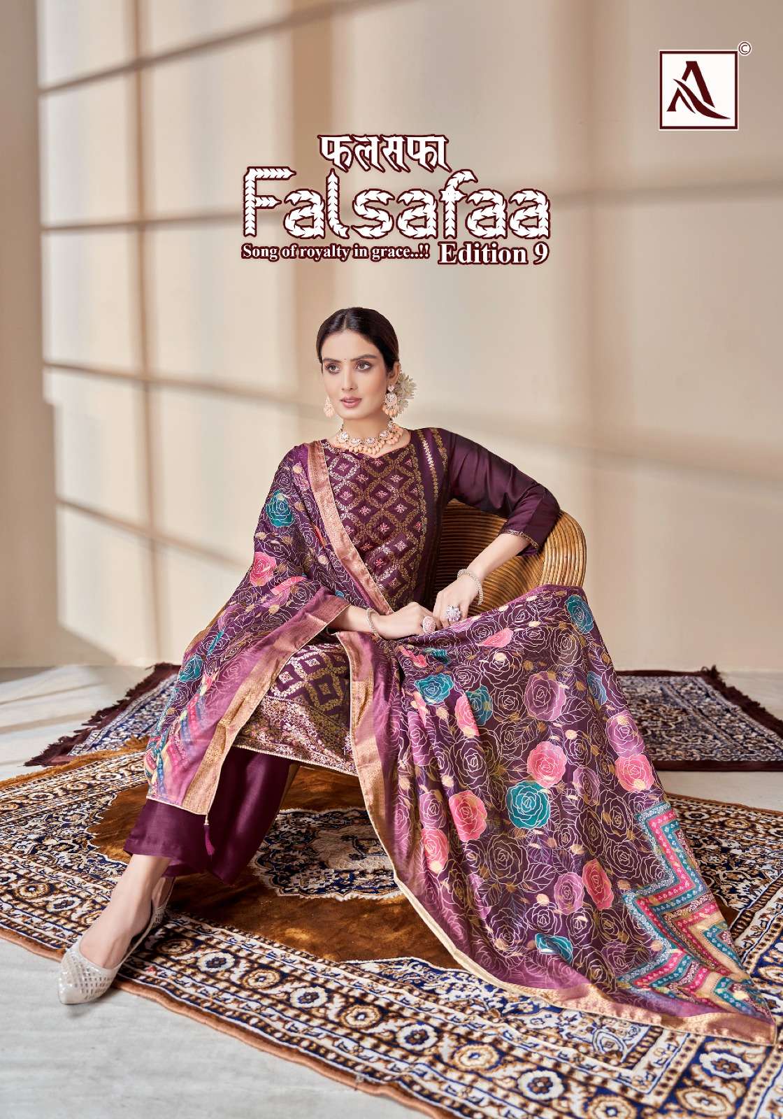 ALOK SUITS FALSAFAA EDITION VOL 9