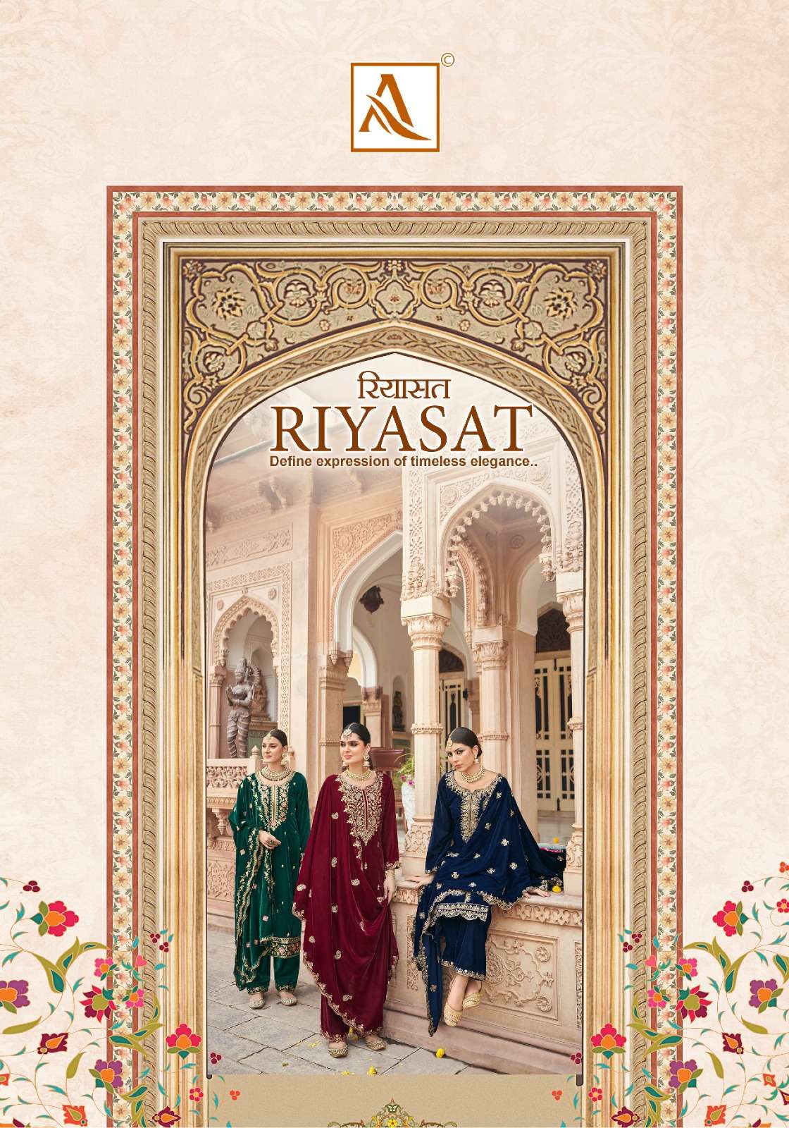 ALOK SUITS RIYASAT 
