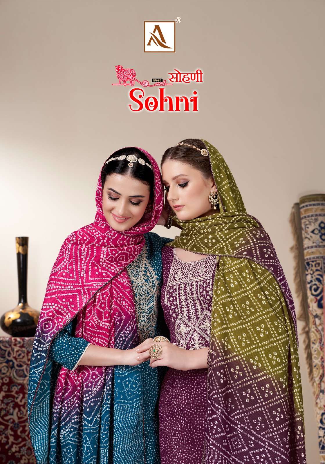 ALOK SUITS SOHNI 