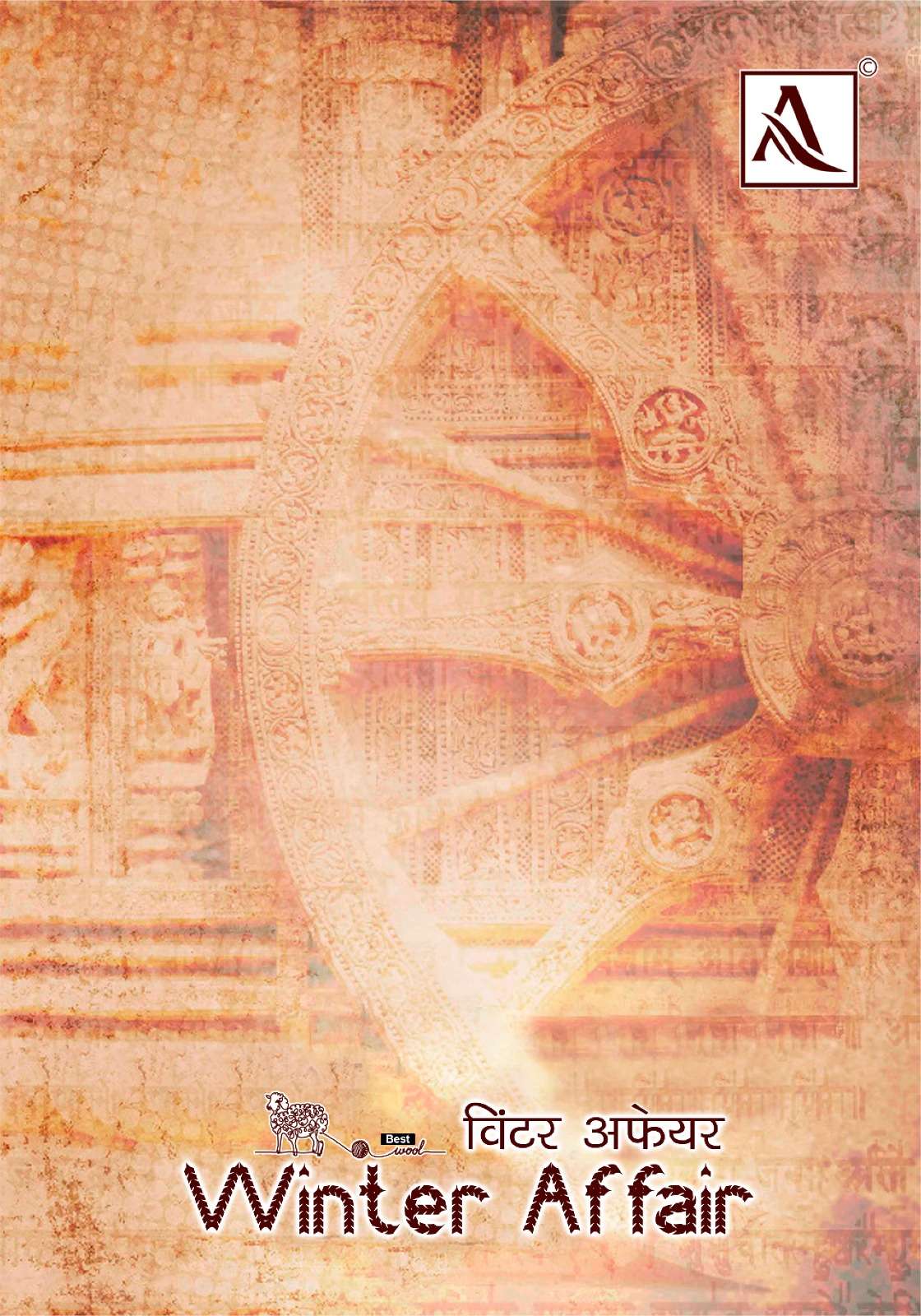 ALOK SUITS WINTER AFFAIR 