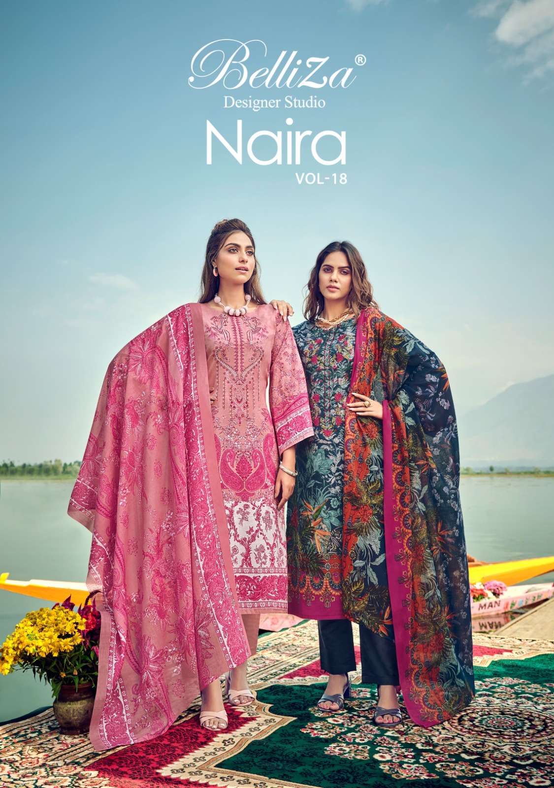 BELLIZA DESIGNER STUDIO NAIRA VOL 18 