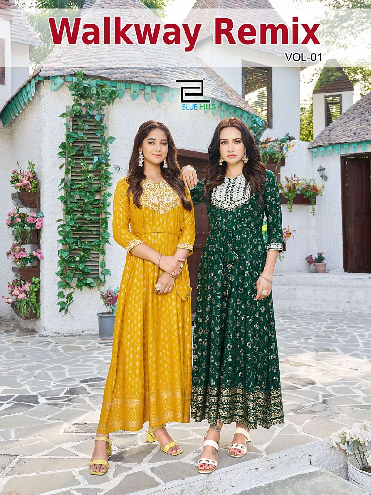 BLUE HILLS WALKWAY REMIX VOL 1 