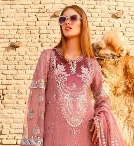 FEPIC ROSEMEEN C 1343