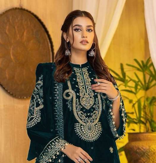 FEPIC ROSEMEEN V 17013