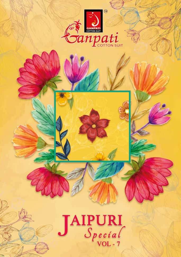 GANPATI JAIPURI SPECIAL VOL 7 