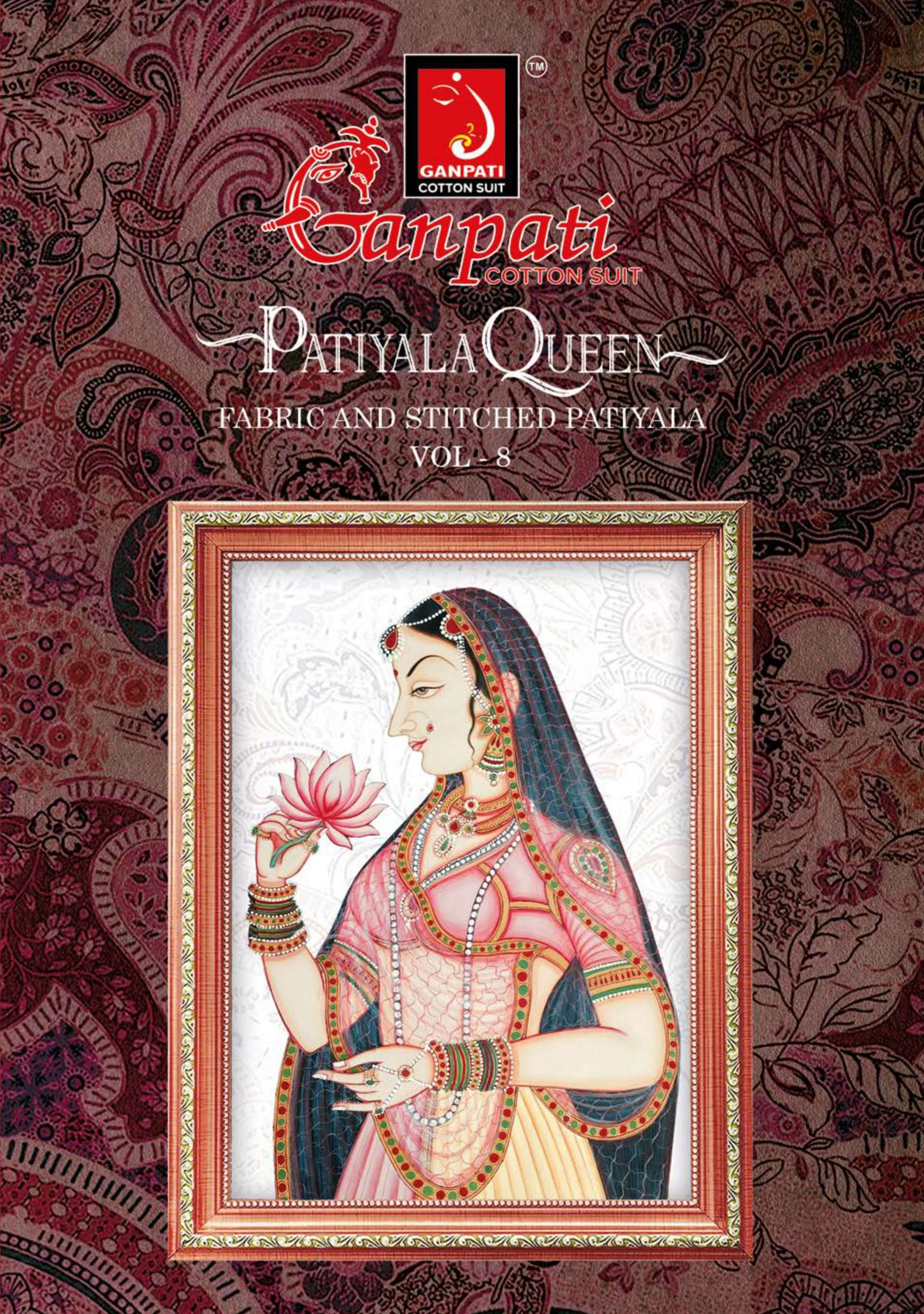 GANPATI PATIYALA QUEEN VOL 8