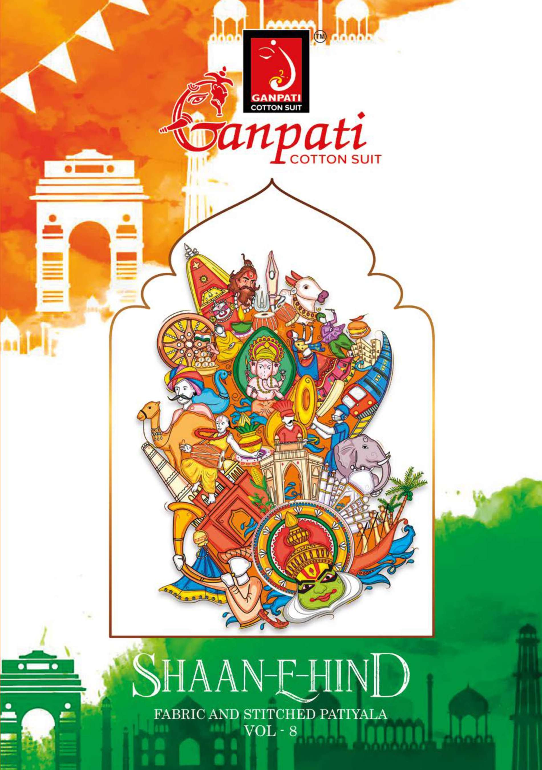 GANPATI SHAAN E HIND VOL 8