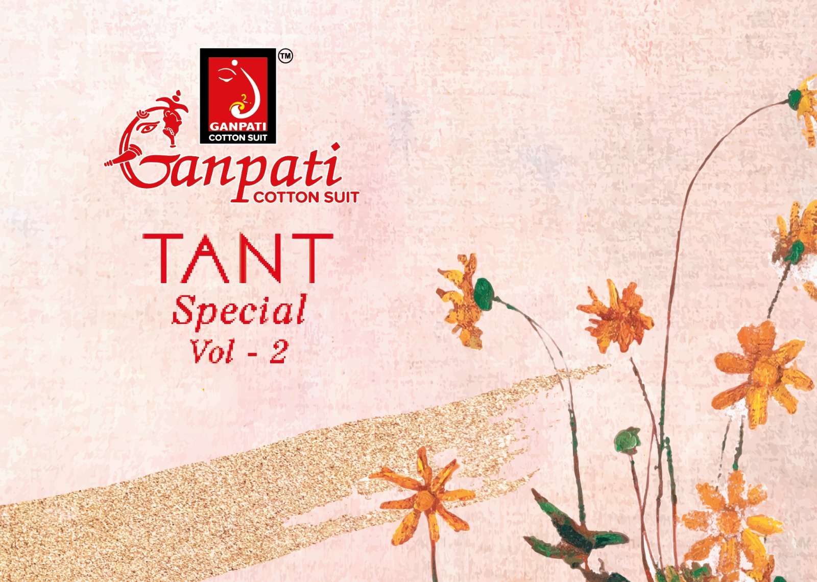 GANPATI TANT SPECIAL VOL 2