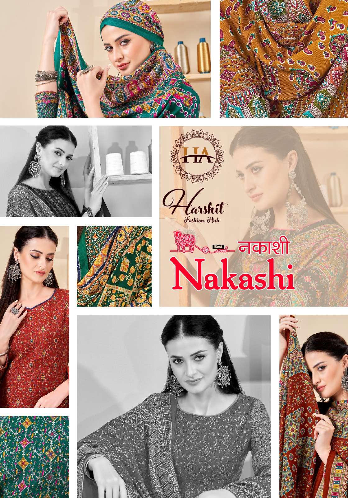 HARSHIT FASHION HUB NAKASHI 