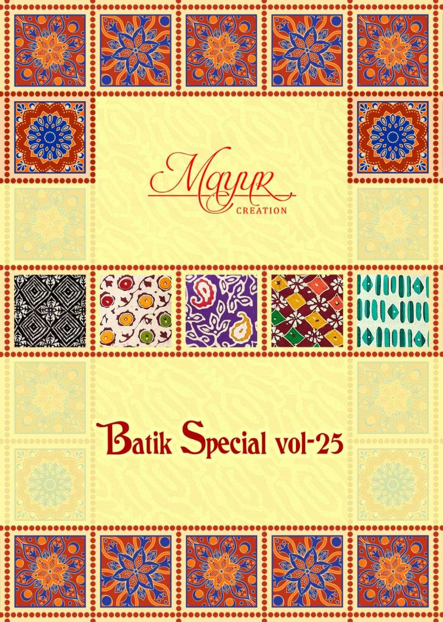 MAYUR CREATION BATIK SPECIAL VOL 25 