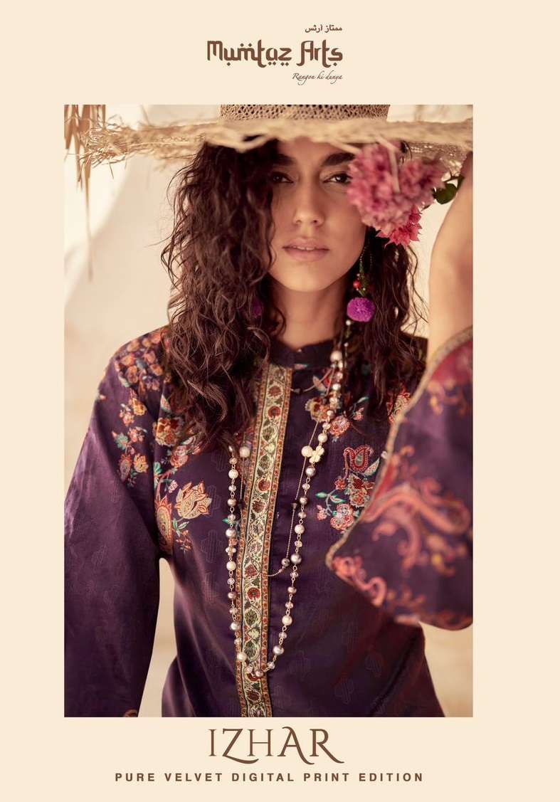 MUMTAZ ARTS IZHAR