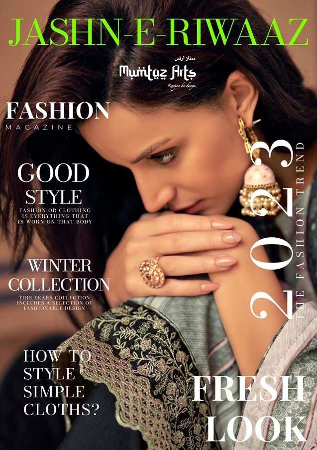 MUMTAZ ARTS JASHN E RIWAAZ