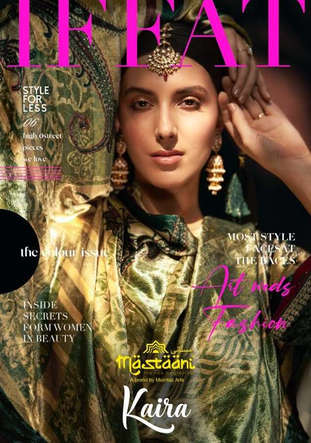 MUMTAZ ARTS MASTAANI KAIRA