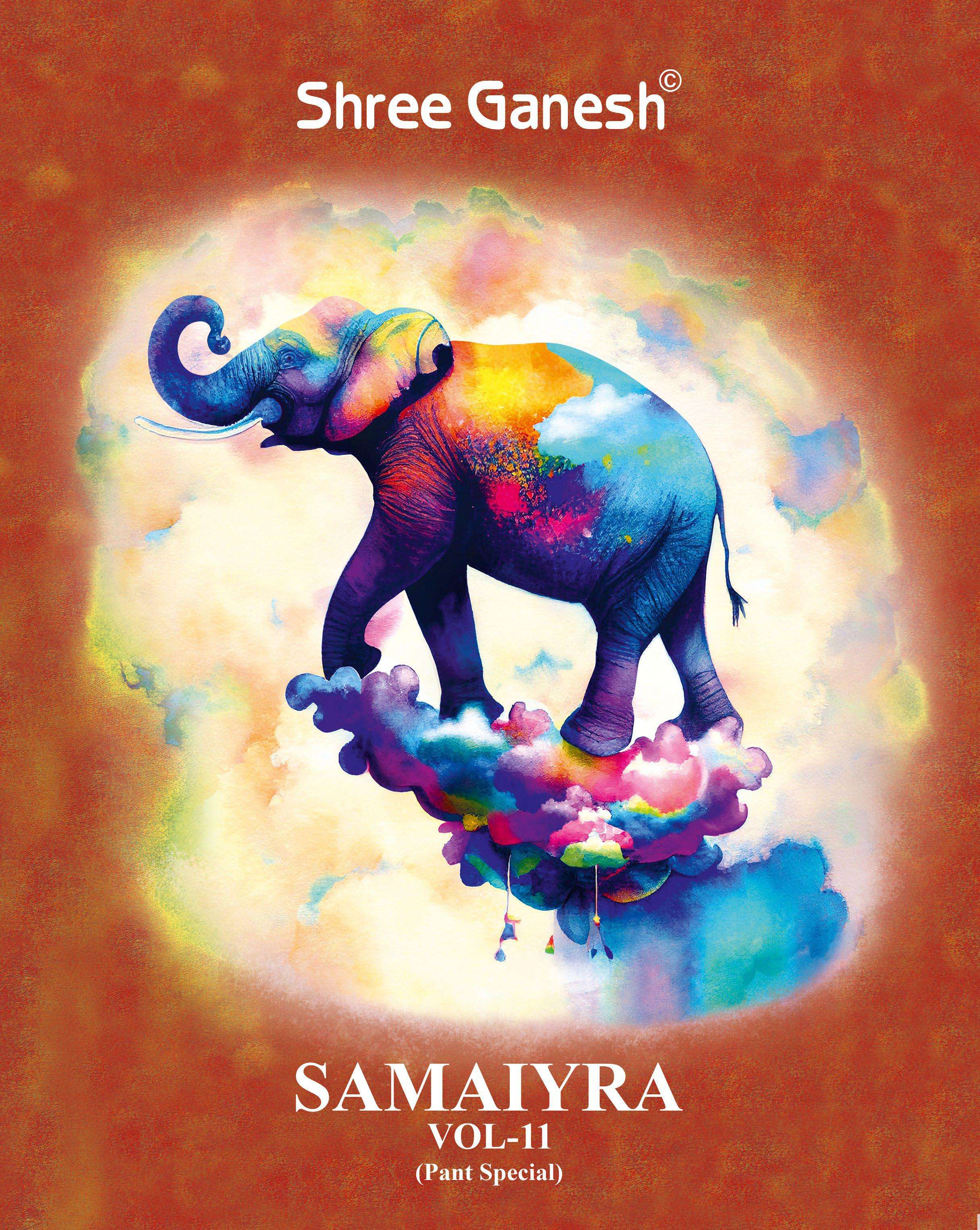 SHREE GANESH SAMAIYRA VOL 11