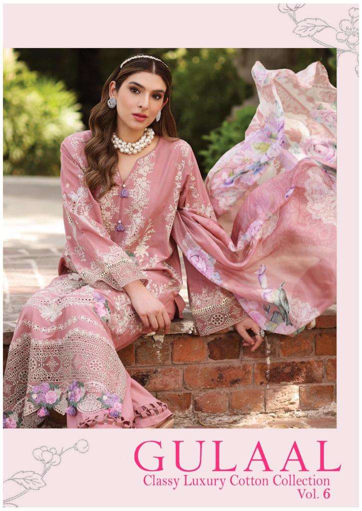 SANA MARYAM GULAAL CLASSY LUXURY COTTON COLLECTION VOL 6