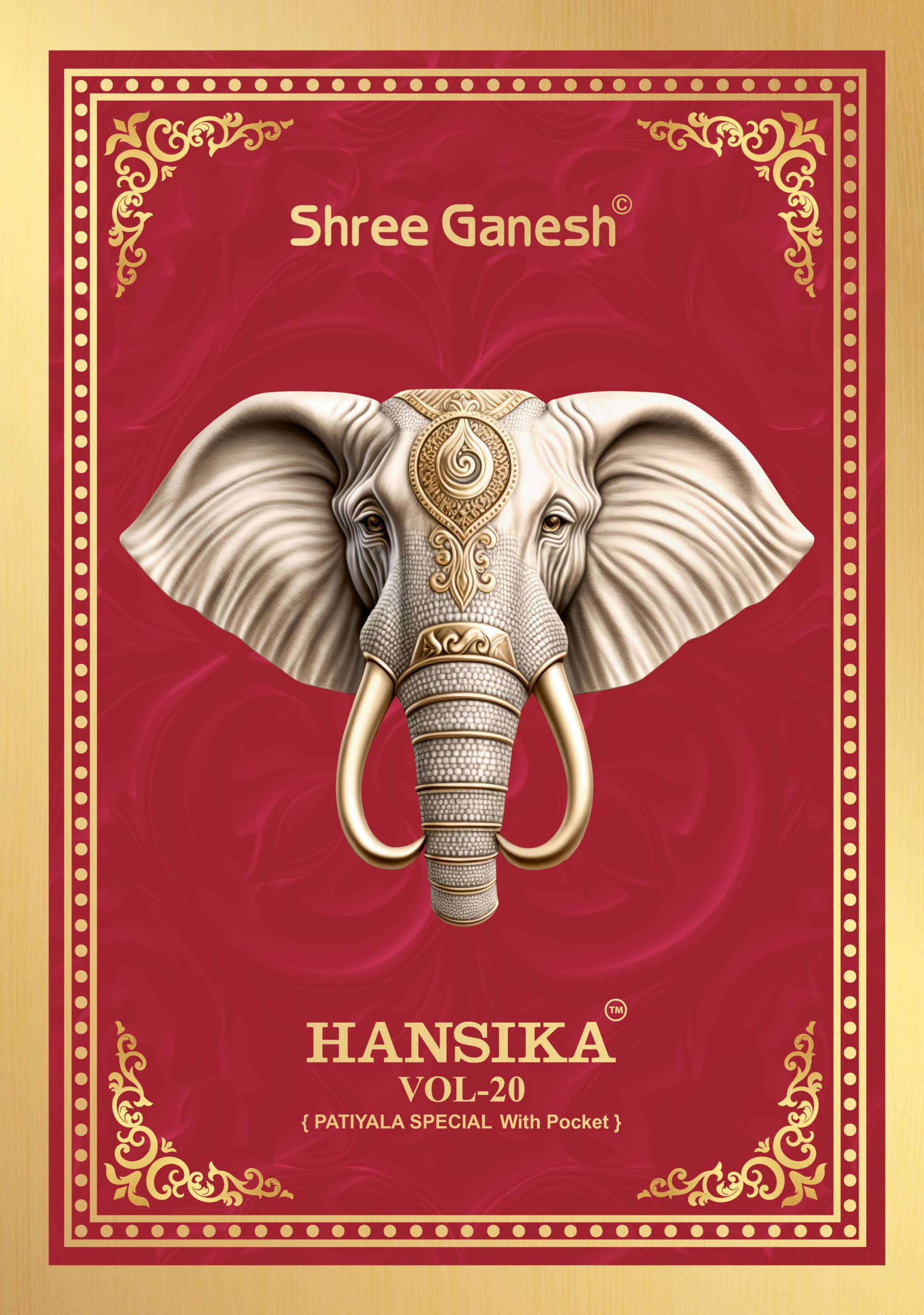 SHREE GANESH HANSIKA VOL 20 