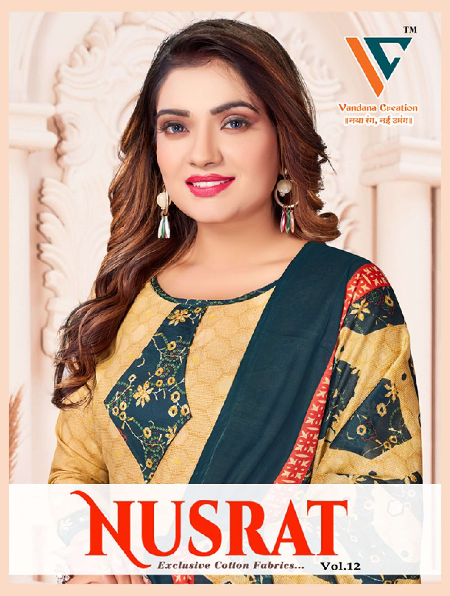 VANDANA CREATION NUSRAT VOL 12