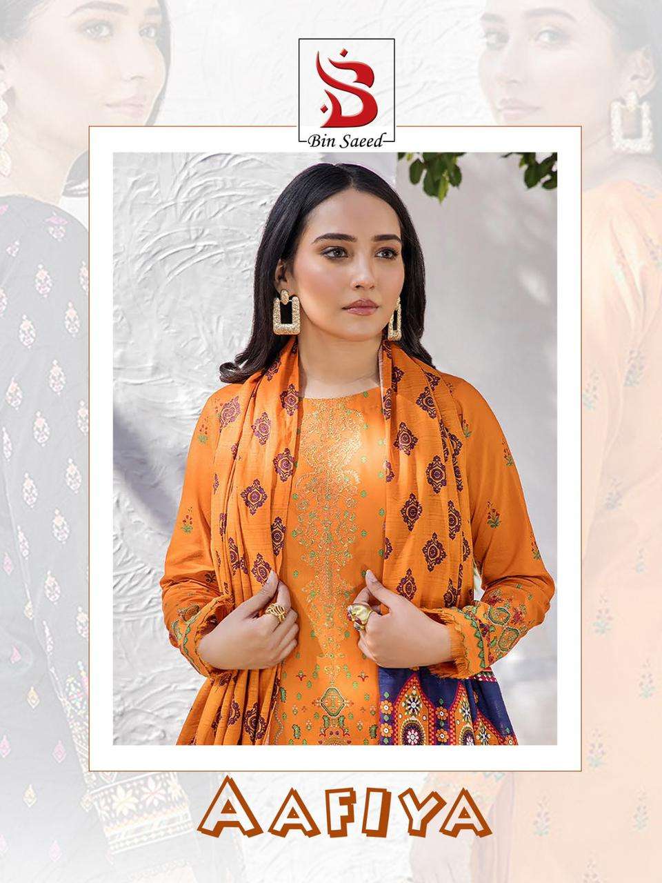 YASHIKA TRENDS AAFIYA 