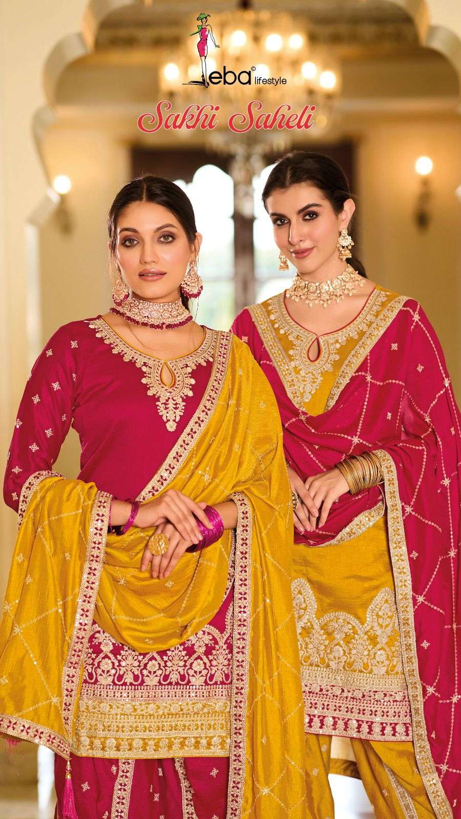 ZAVERI WOMEN BEAUTY SAKHI SAHELI