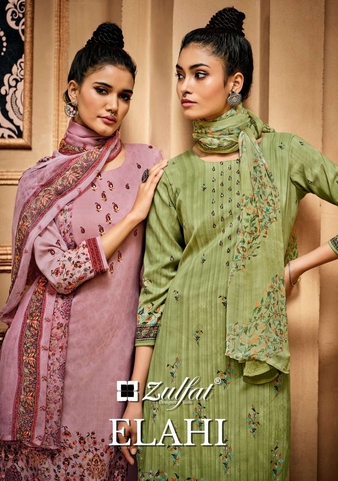 ZULFAT DESIGNER STUDIO ELAHI