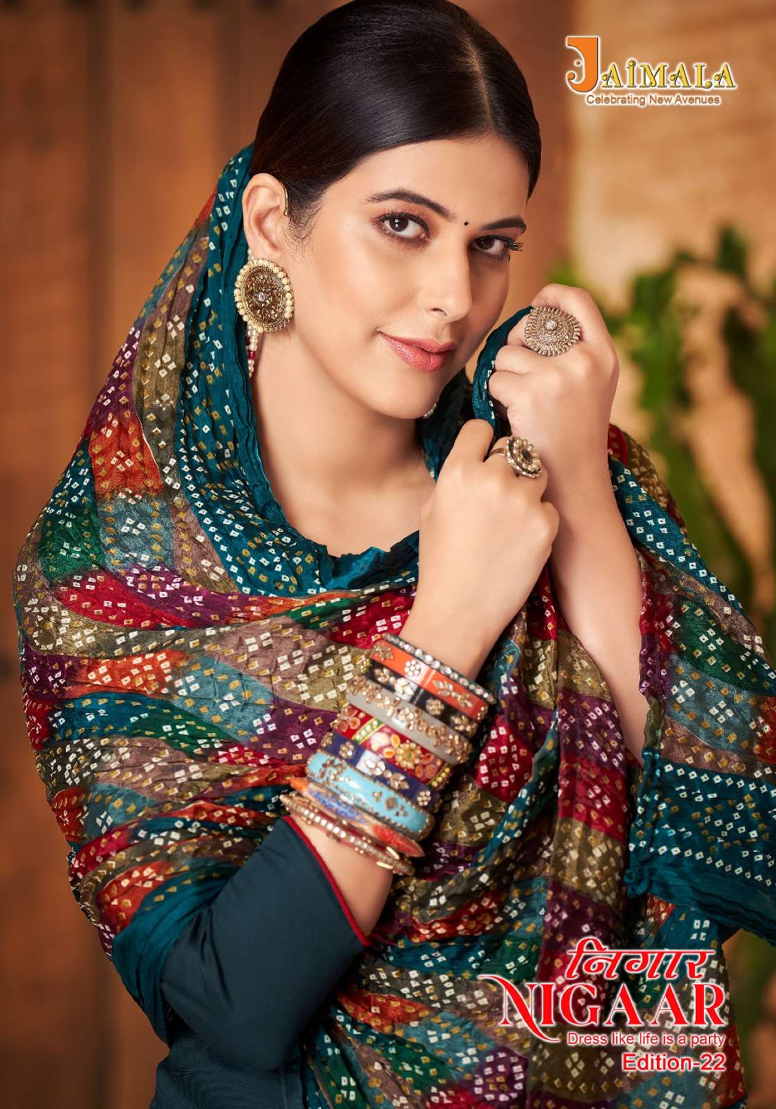 ALOK SUITS JAIMALA NIGAAR VOL 22