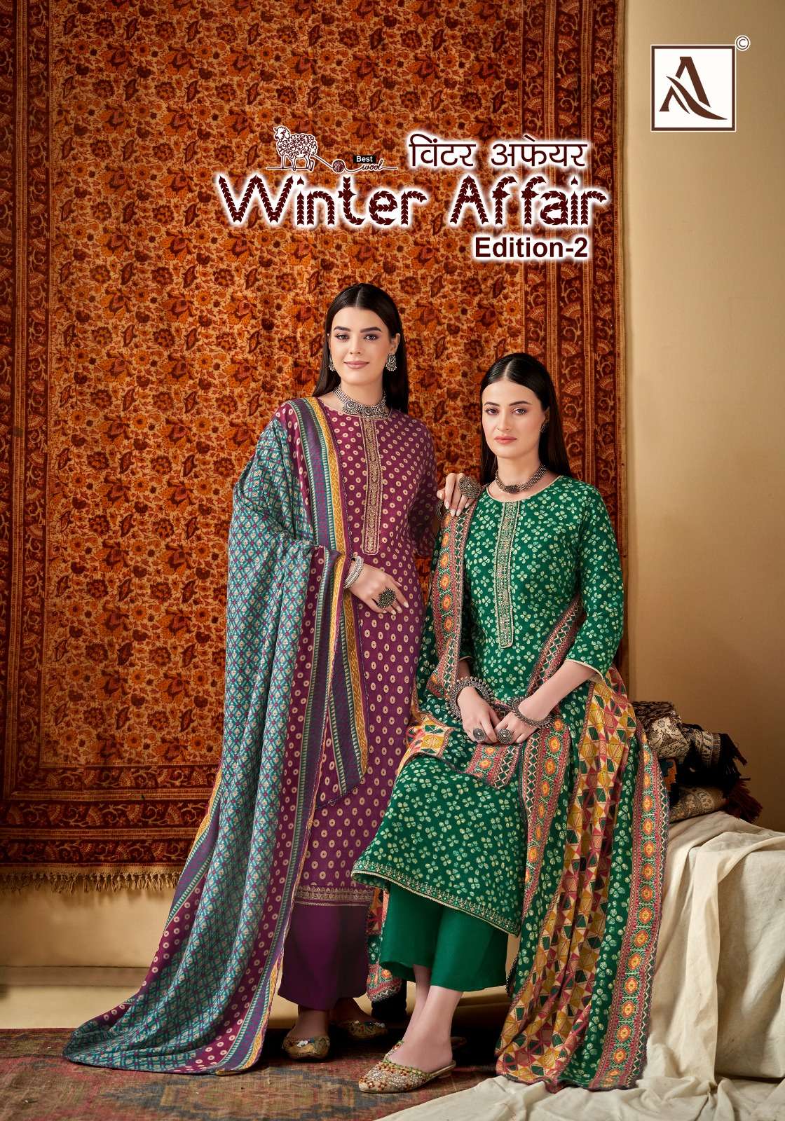 ALOK SUITS WINTER AFFAIR EDITION 2