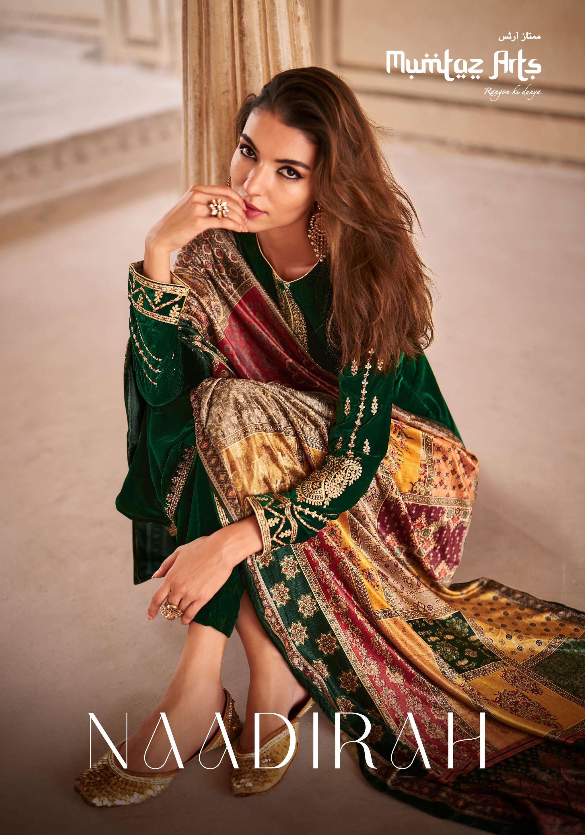 MUMTAZ ARTS NAADIRAH