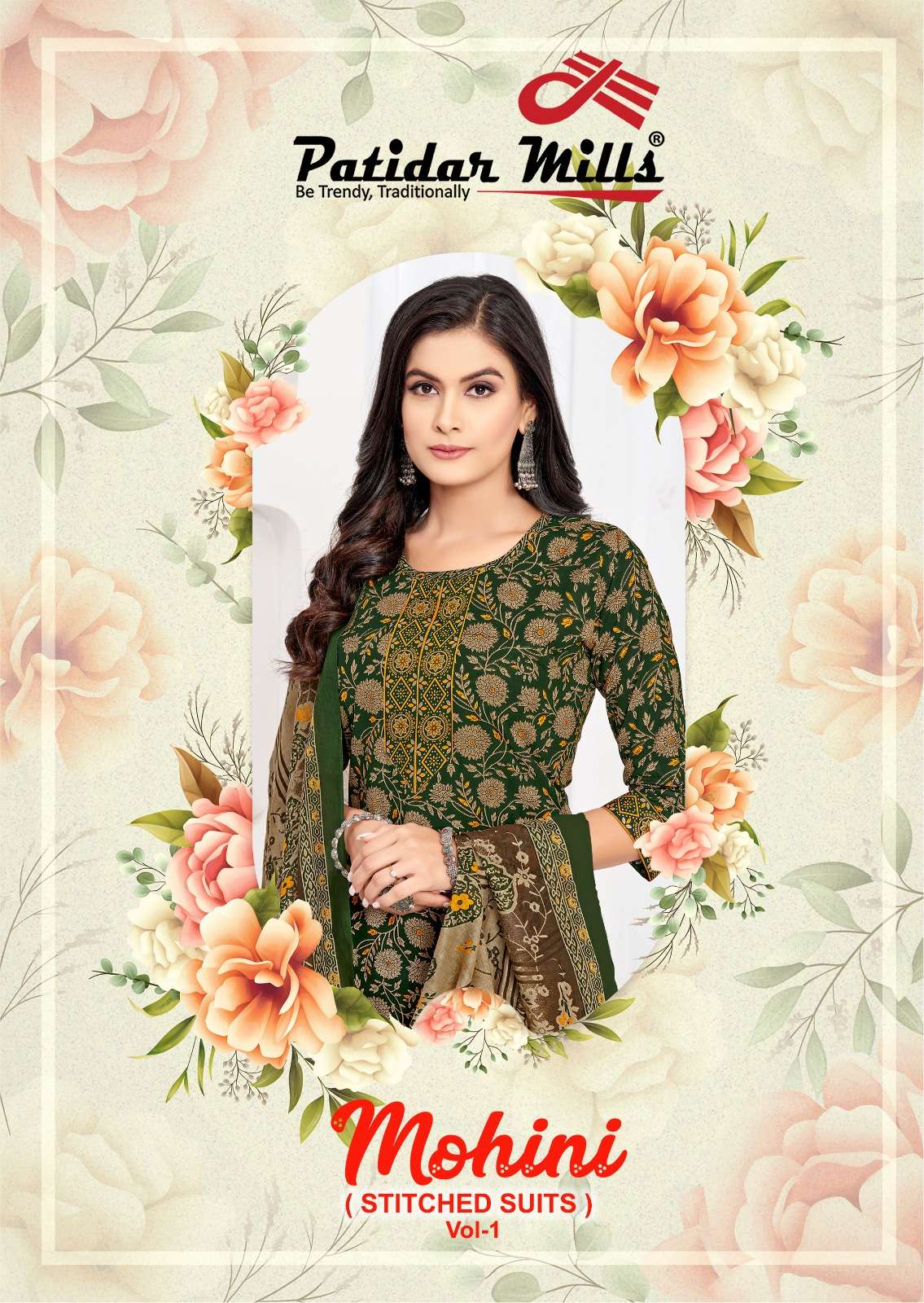 PATIDAR MILLS MOHINI