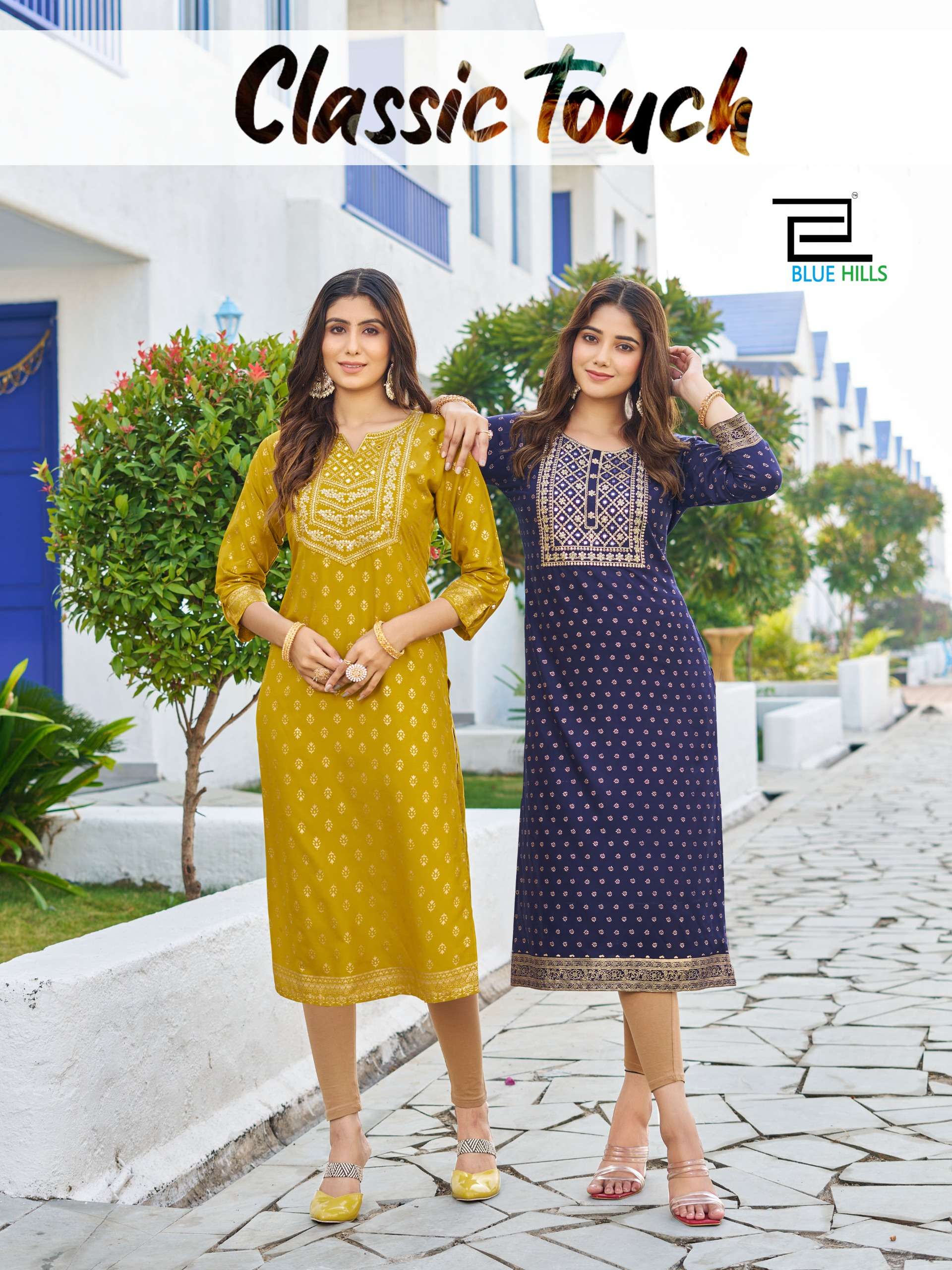 BLUE HILLS CLASSIC TOUCH 