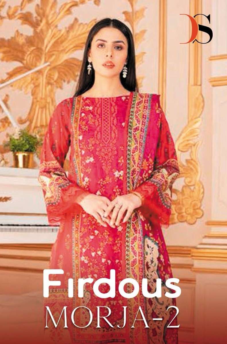 DEEPSY SUITS FIRDOUS  MORJA VOL 2