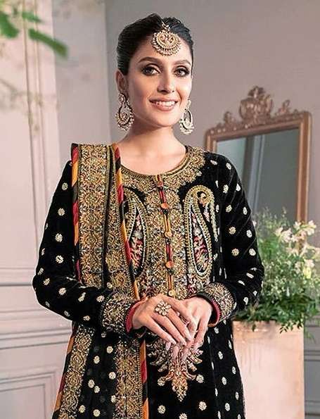  FEPIC ROSEMEEN V 17033 