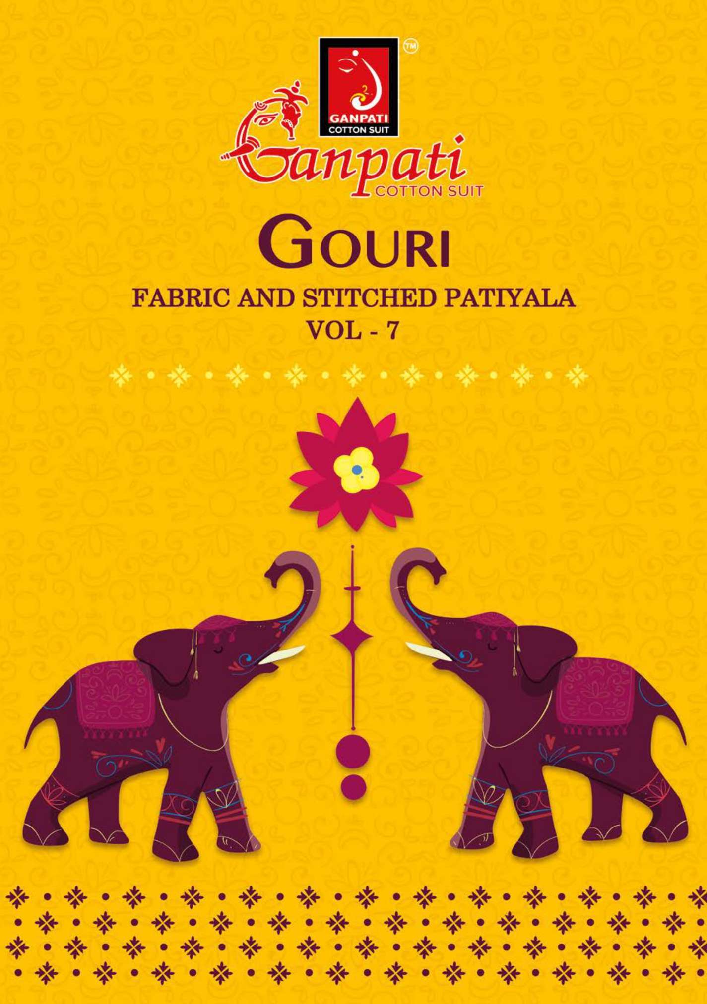 GANPATI GOURI VOL 7