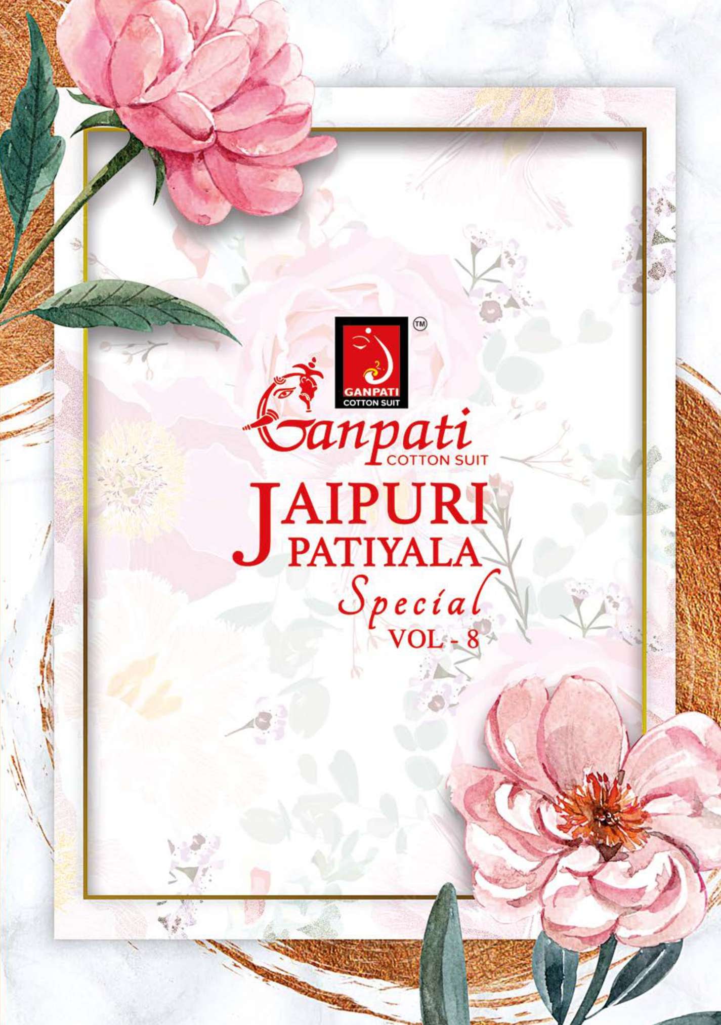 GANPATI JAIPURI PATIYALA SPECIAL VOL 8