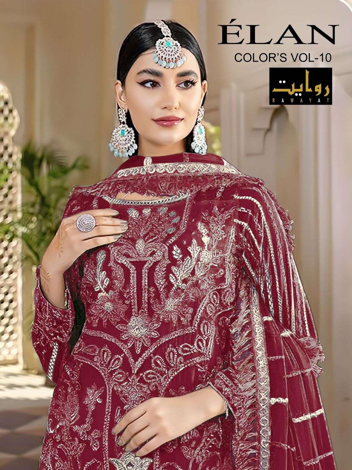 RAWAYAT FASHION ELAN  COLORS VOL 10