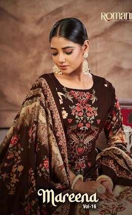 ROMANI MAREENA VOL 16