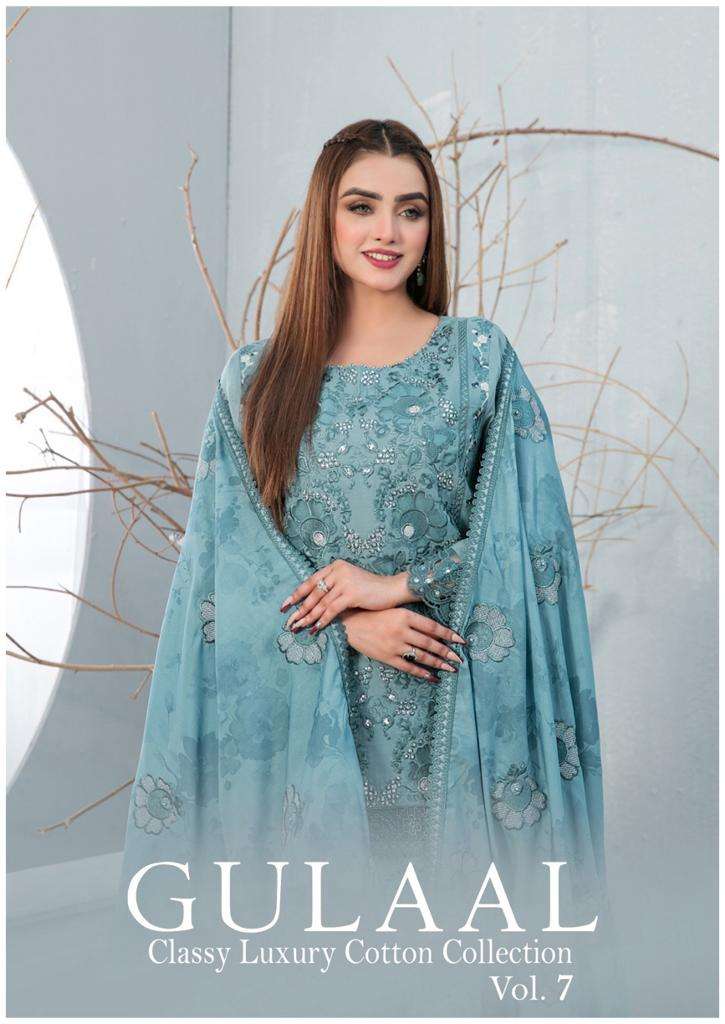 SANA MARYAM GULAAL CLASSY LUXURY COTTON COLLECTION VOL 7