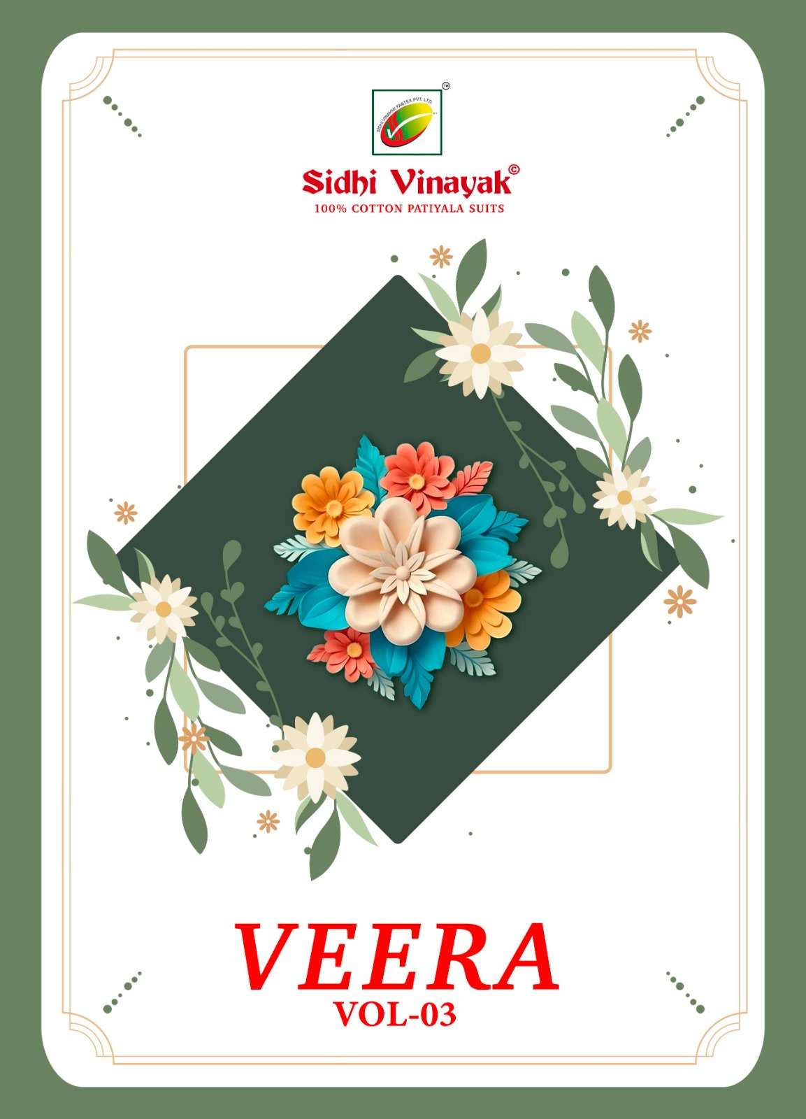 SIDHI VINAYAK VEERA VOL 3