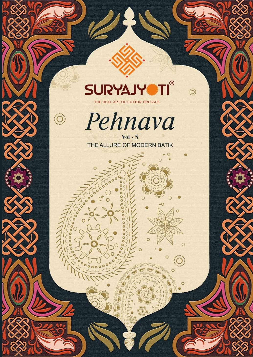 SURYAJYOTI PEHNAVA VOL 5 