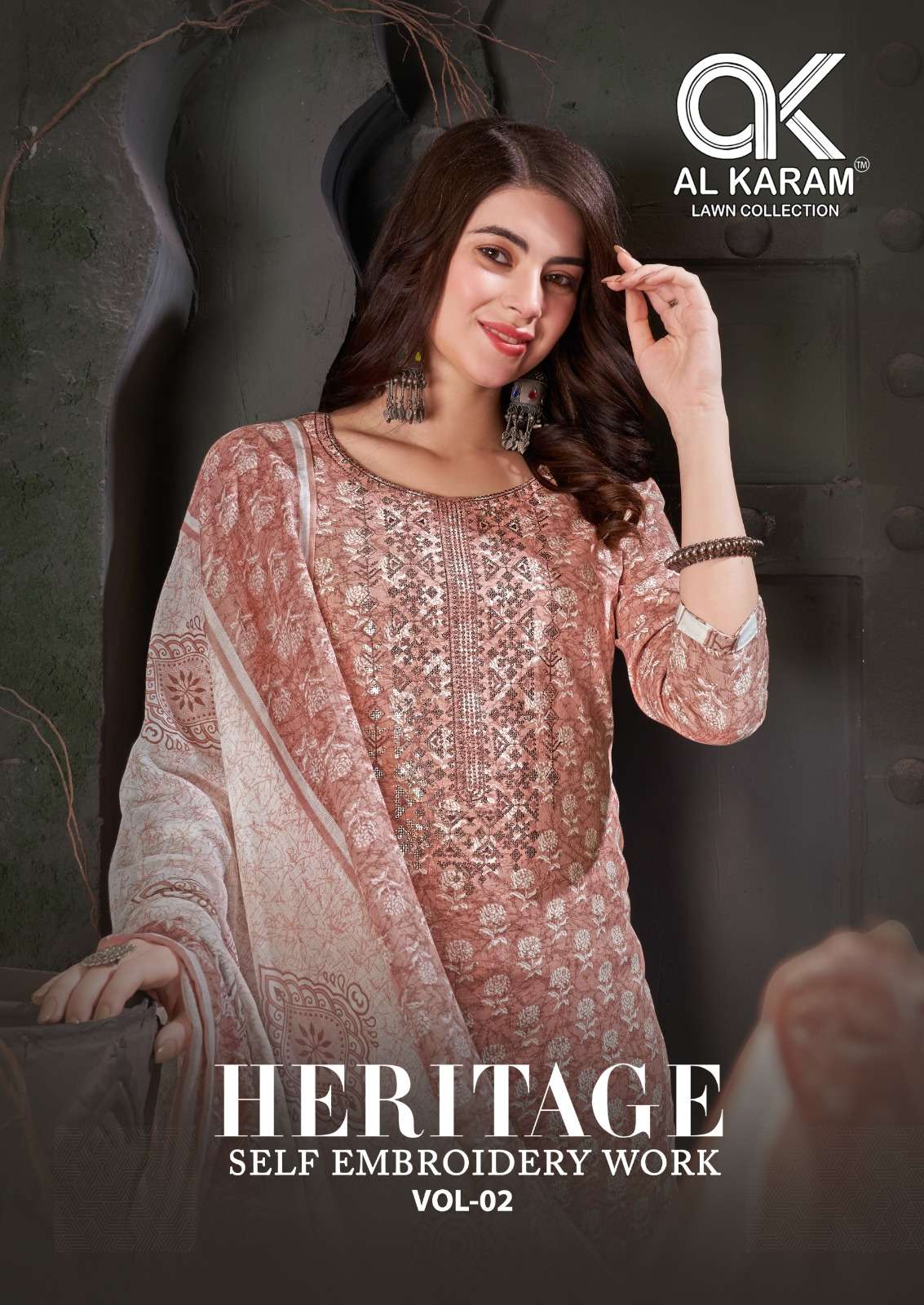 AL KARAM HERITAGE VOL 2 