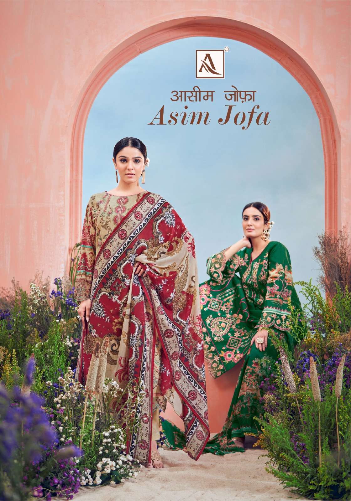  ALOK SUITS ASIM JOFA