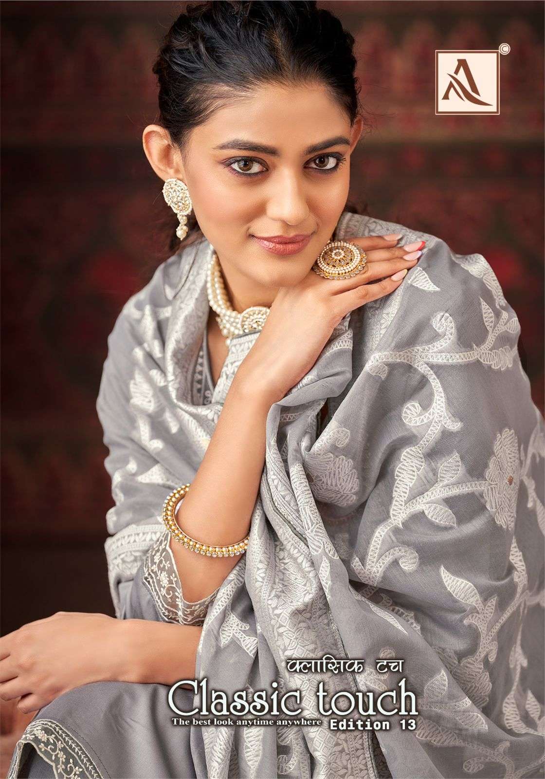 ALOK SUITS CLASSIC TOUCH EDITION VOL 13